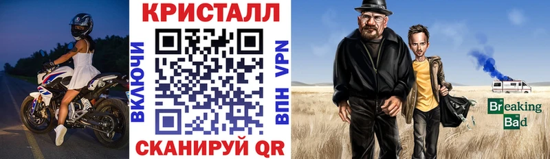 Амфетамин VHQ  Няндома 