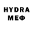 МЕТАДОН VHQ Ayneyo