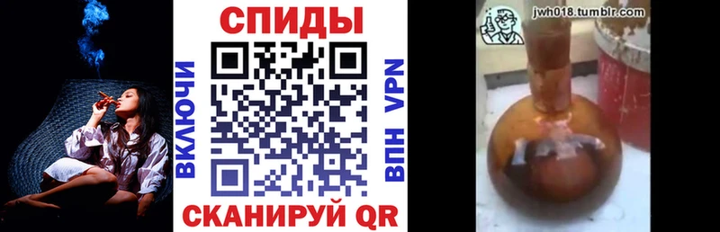 blacksprut сайт  Няндома  БУТИРАТ 99%  где купить наркотик 