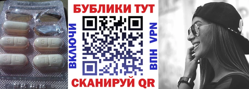 купить наркотики цена  Няндома  Экстази диски 
