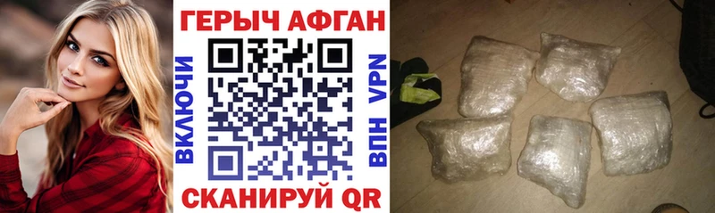 сколько стоит  Няндома  Героин белый 