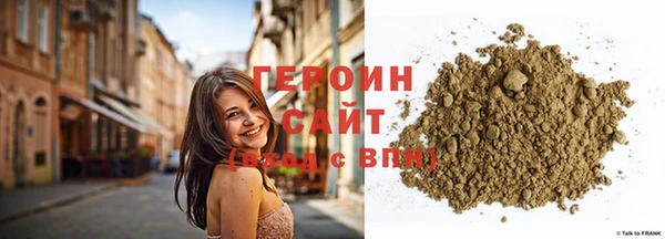 прущий лед Богородицк