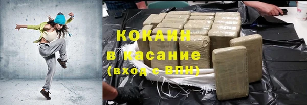 хмурый Богданович