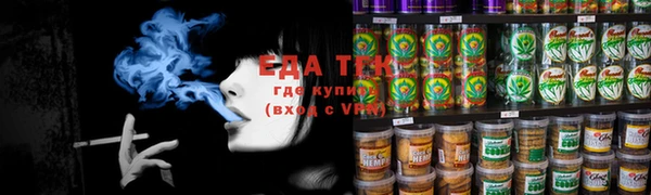 прущий лед Богородицк