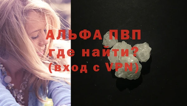 хмурый Богданович