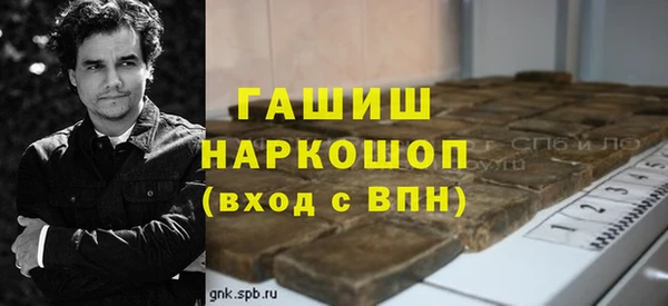 хмурый Богданович
