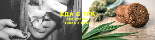 прущий лед Богородицк