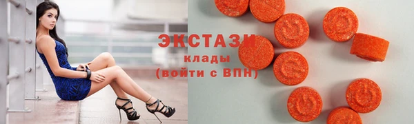 мефедрон мука Богородск