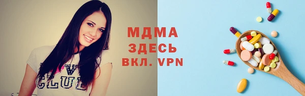 хмурый Богданович