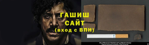 хмурый Богданович