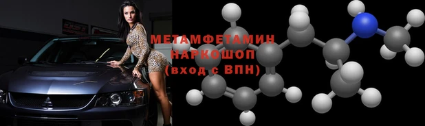 хмурый Богданович
