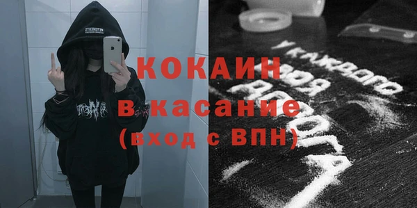 хмурый Богданович