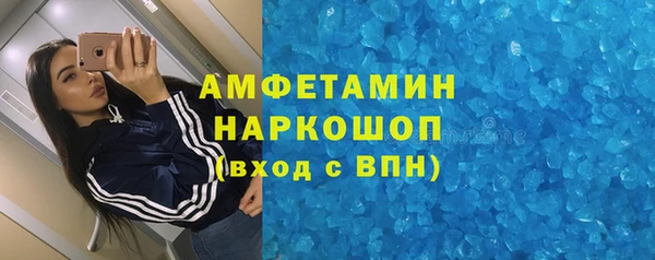 прущий лед Богородицк