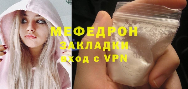 хмурый Богданович