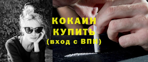 хмурый Богданович