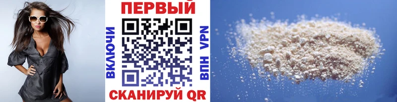 Метамфетамин винт хочу наркоту Няндома