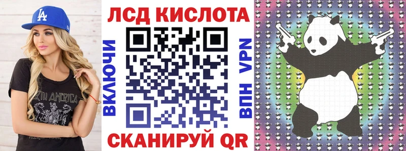 Наркотические марки 1,5мг  Няндома 